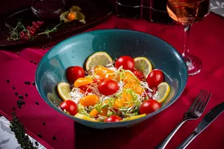 Salata Casei
