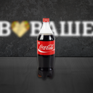  Coca-cola 1 L