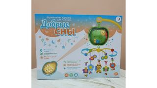 Мобиль музыкальный Добрые сны на пульту управления