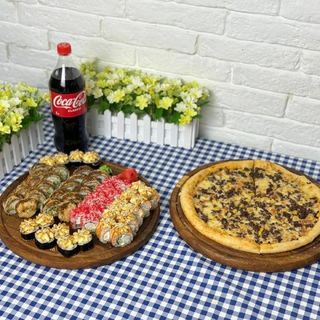 Сет "Вулкан" (50 шт.)