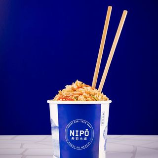 Yakimeshi de Verdura [Vegetariano] 