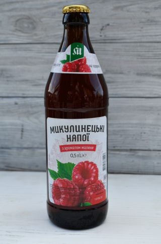 Лимонад Малина