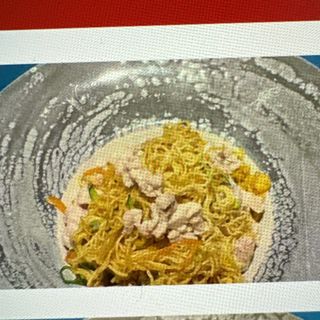 305. Pasta croccante con pollo e verdure