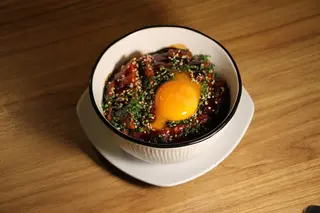 Bowls De Anguila