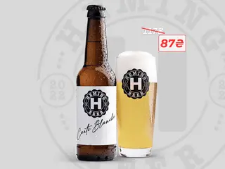 Carte Blanche  Світле Нефільтроване (330ml)