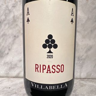 Valpolicella Ripasso Superiore DOC Villabella Veneto