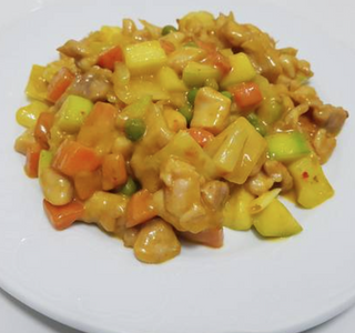 Pollo Con Salsa Curry