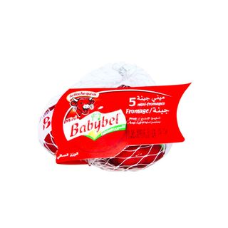 Fromage Mini Babybel x5 Pièces
