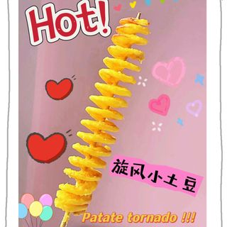 Patate tornado