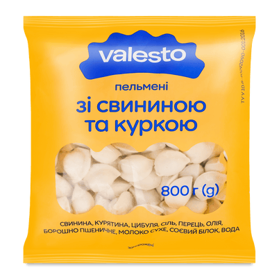 Напівфабрикати і страви заморожені