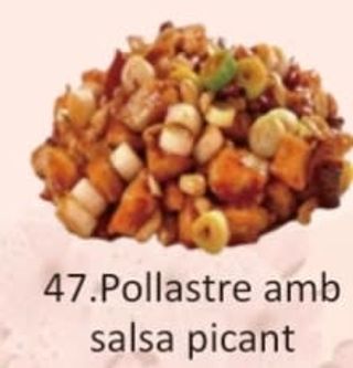 47. Pollastre Amb Salsa Picant