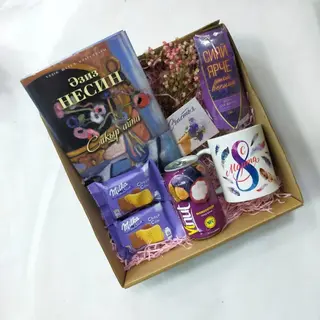 Подарочный Бокс 8 "Сикыр айна"