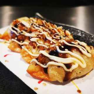 Gyoza Rebozada De Carne (4 Uds.)