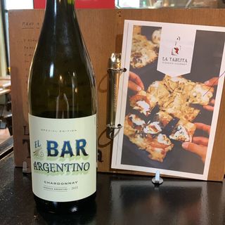 Blanco Chardoney (750ml)