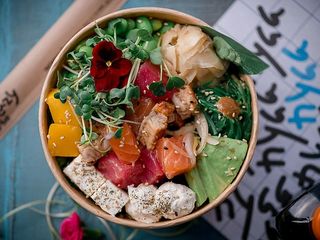 Ліниві суші з чорним рисом З Лососем панко