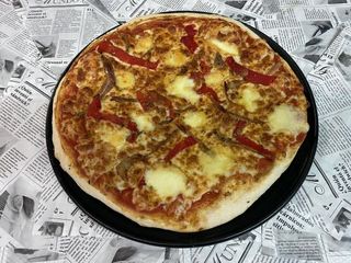 Pizza Gallega (Pequeña)