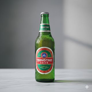 Tsingtao