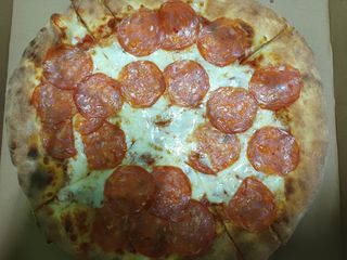 пица пепероне 60см.