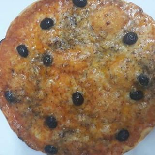 Pizza Margarita (Pequeña)