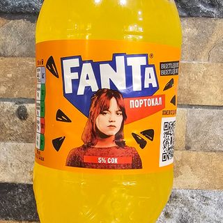 Фанта Портокал 0.500