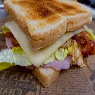 Sándwich: Pregón
