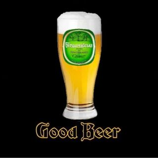 Бердичівське (0.5л)