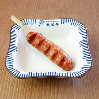 E16. Salchicha Taiwanesa (1uds)