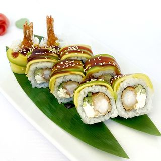 Дракон Зелений 280гр