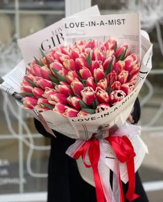 Трепетные слова