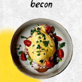 Бриоши С Беконом/ Brioșe Becon