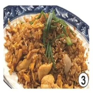 238. YAKIMESHI CON POLLO AL CURRY