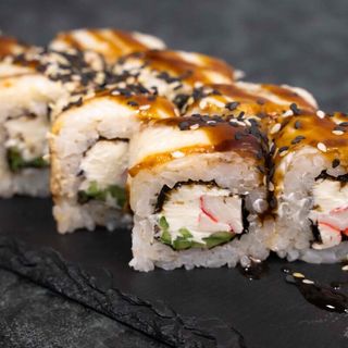 Чорний дракон (220г)