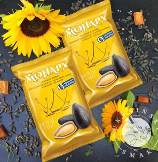 Słonecznik prażony “Monarch” 300g
