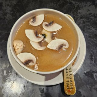 sopa miso