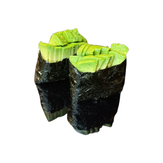GUNGA AGUACATE (2u)