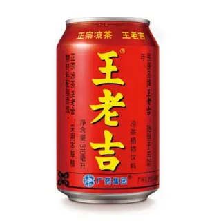 Tè dolce alle erbe 310ml