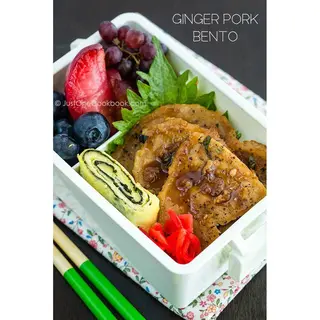 Shogayaki Bento