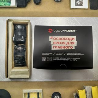 контейнер для горячих роллов большой