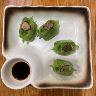 B15. Dimsum di edamame con tartufo