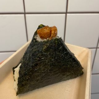 Onigiri de toro aburi