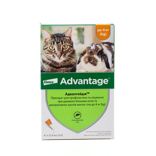 Адвантейдж для котів  до 4 кг, 1 піпетка