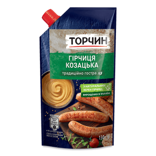 Гірчиця «Торчин» «Козацька» д/п (130г)