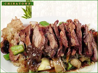Патица със зеленчуци