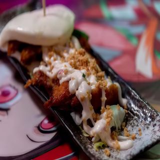 1. Bao De Pollo (1 Ud.)