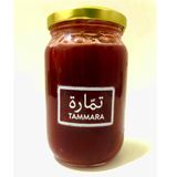 Confiture De Prune Naturelle 37 Cl