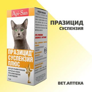 Празицид суспензия