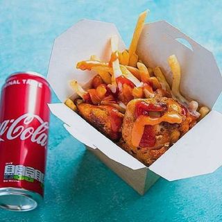 Doner box