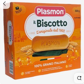 Latte Plasmon e Nutella