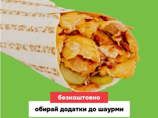 Велика Класична (500g)