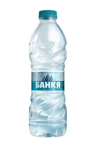 Минерална вода Банкя ()